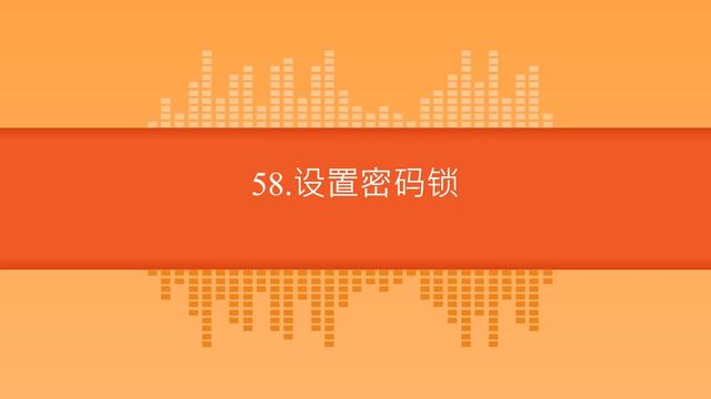 中國(guó)紅盟學(xué)生組專屬工具包_紅盟工具包密碼_中國(guó)紅盟學(xué)生組專用工具包5.0 密碼