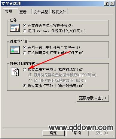 有些pdf文件打不開_如何清除pdf打開的文件記錄_win8如何關(guān)閉打開的pdf文件