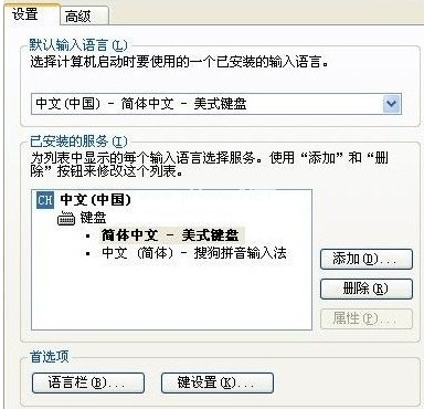 趣輸入有電腦版的嗎_咸魚有電腦端沒_電腦輸入法沒有了