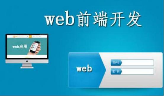 美食杰網站的系統設計文檔是什么_系統架構設計相關文檔_ppt文檔設計模板京劇臉譜