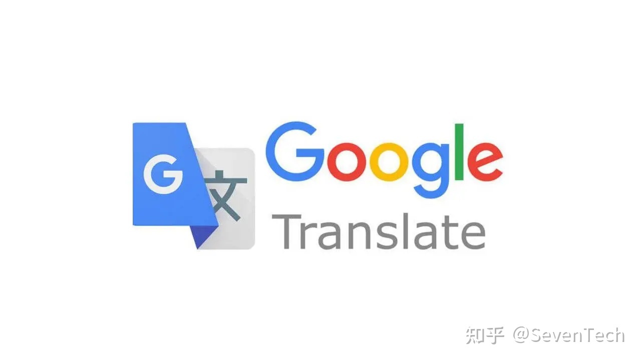 中文翻譯日文那個軟件好_好用的免費文件加密軟件_免費文件翻譯軟件哪個好用