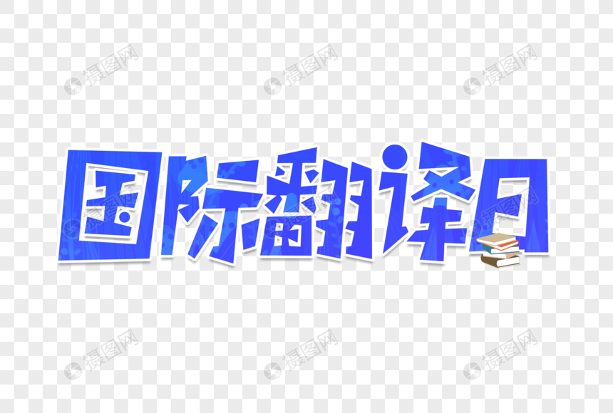 ai文件用手機什么軟件打開_手機看電影電視軟件免費哪個軟件好_免費文件翻譯軟件哪個好用