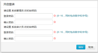 mysql怎么修改數據庫名_mysql修改數據的語句_mysql 修改數據