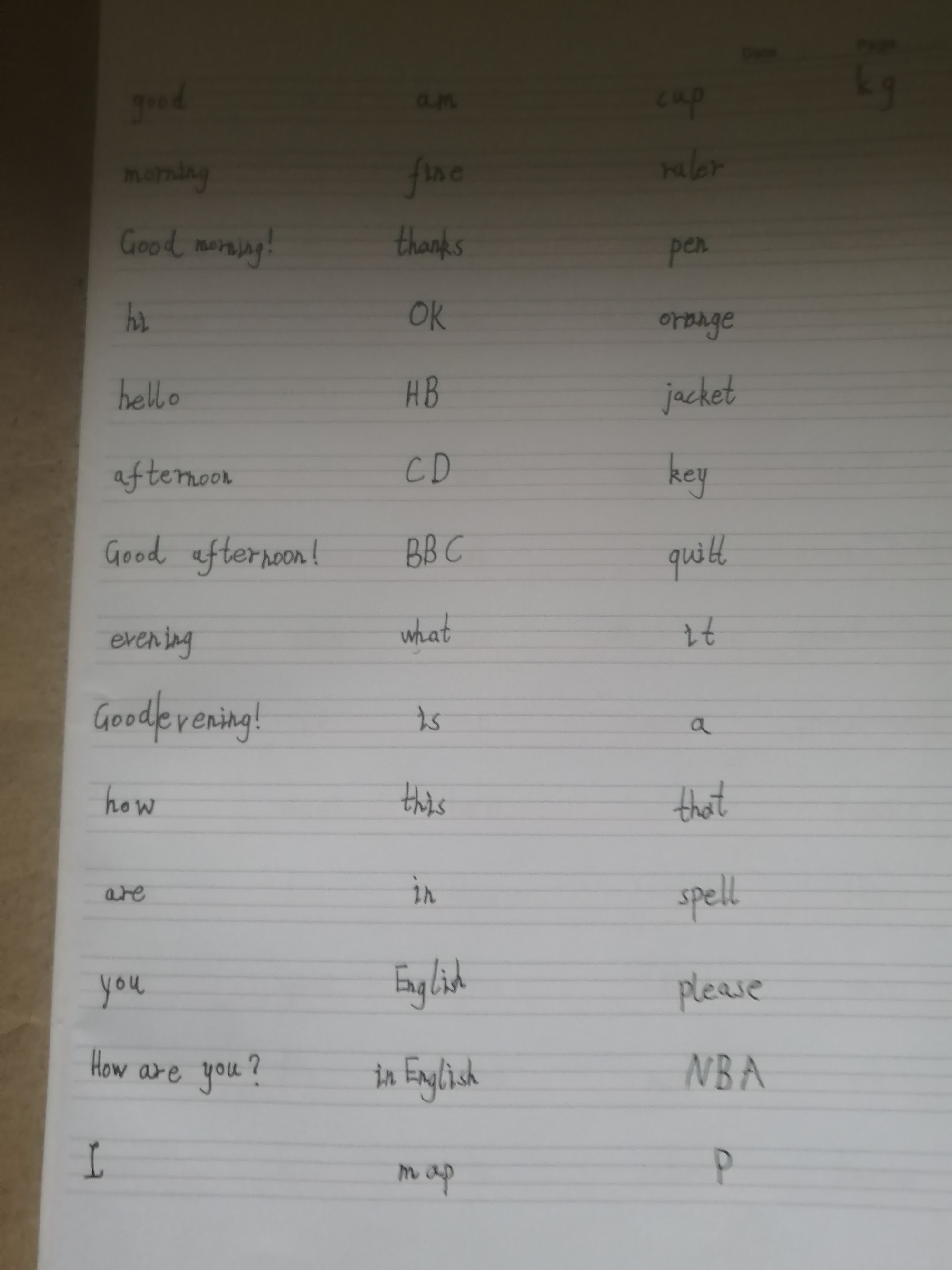 英文可以智能斷句的軟件_智能斷句的mp3_智能斷句軟件