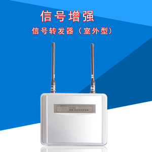 能夠增強網絡信號的貓_怎么樣增強小米1s網絡_網絡增強器有用嗎