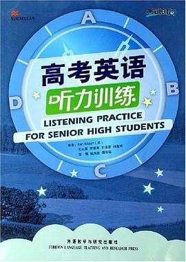 英文可以智能斷句的軟件_aboboo 智能斷句_智能斷句app