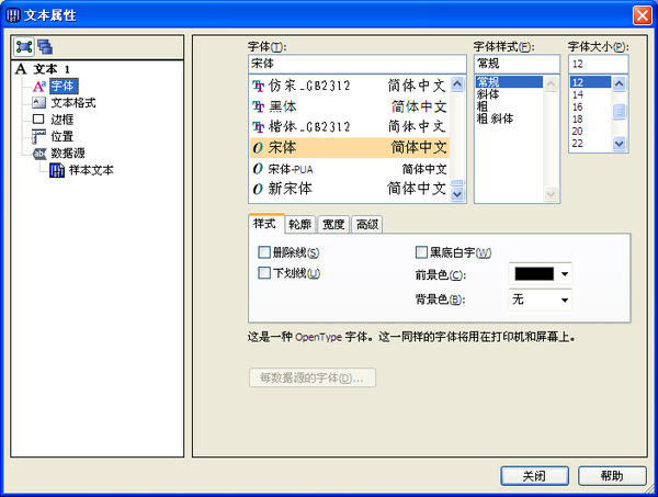 墊江有免費送的寵物沒_有沒有免費的pdf修改器_pdf密碼移除器 免費