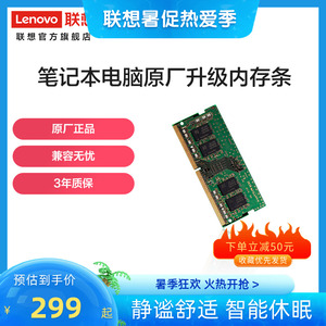 愛思助手恢復越獄環境_筆記本找不到恢復環境_古環境恢復