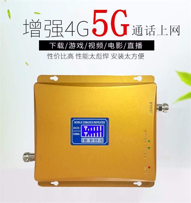增強網絡輿論引導的有效方法有那些_網絡增強器有用嗎_網絡機頂盒用有線陸游器怎么設置