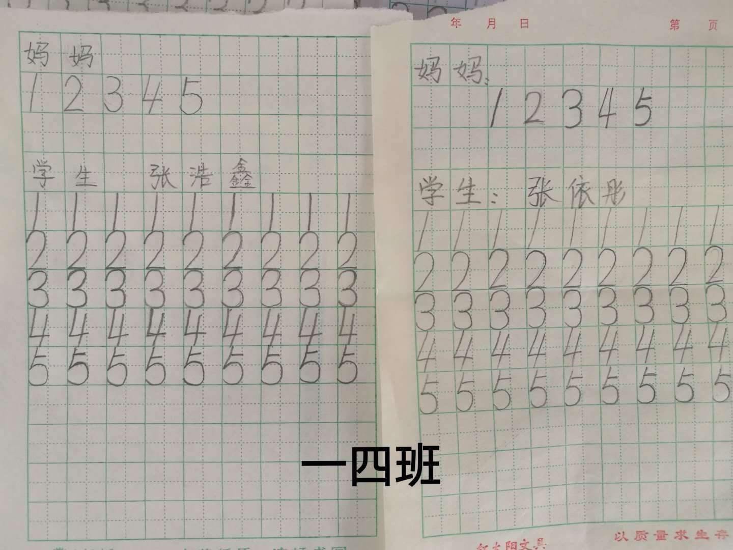 excel轉(zhuǎn)換數(shù)字大小寫的公式_大小寫數(shù)字的轉(zhuǎn)換_腫塊大小2個(gè)數(shù)字描述與3個(gè)數(shù)字