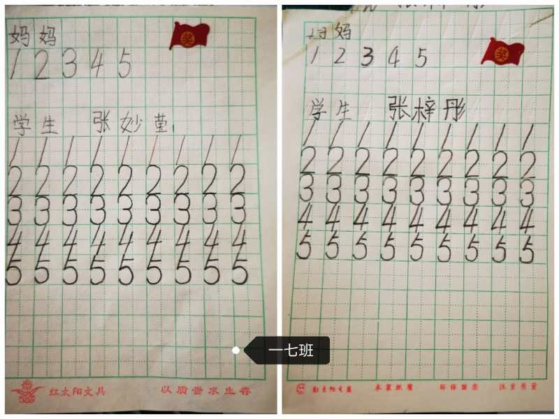 excel轉(zhuǎn)換數(shù)字大小寫的公式_腫塊大小2個(gè)數(shù)字描述與3個(gè)數(shù)字_大小寫數(shù)字的轉(zhuǎn)換