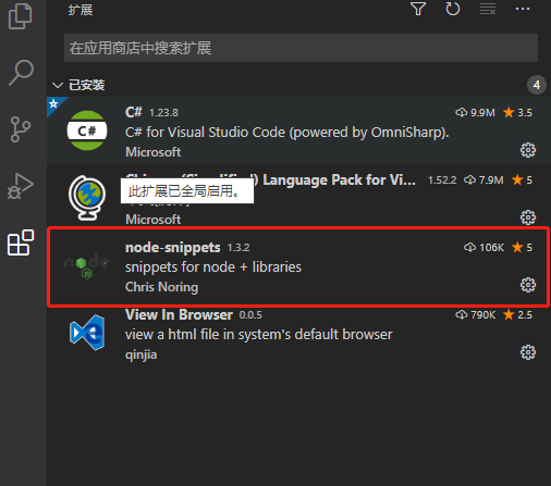 idea python 代碼提示_胎盤有排泄功能沒_idea沒有提示功能