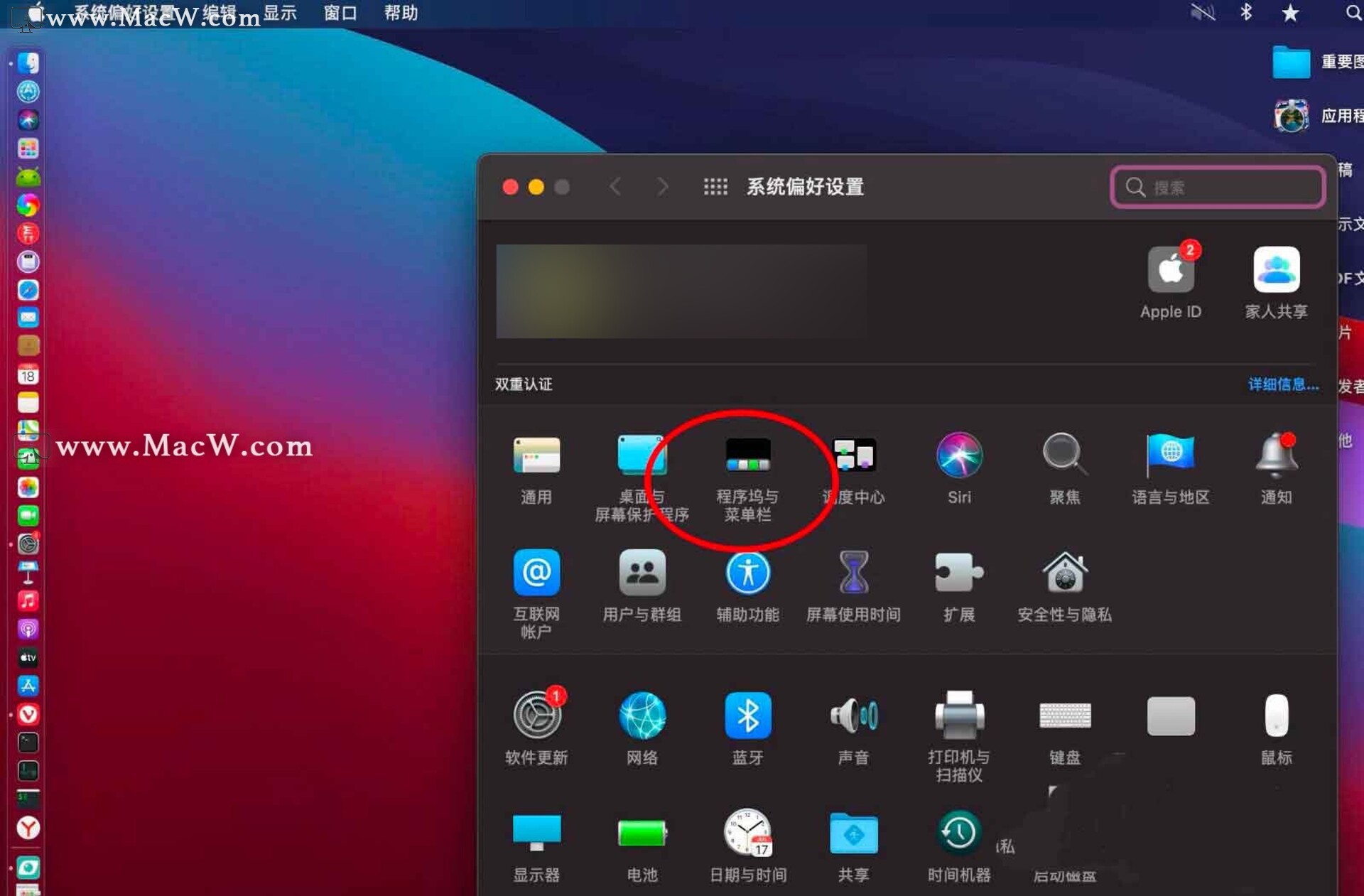 批量復(fù)制相同表格_表格中批量刪除相同_怎么批量刪除表格圖片