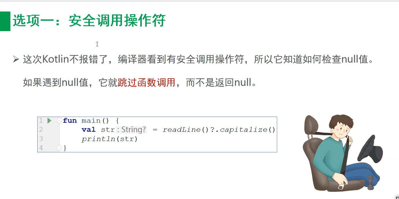 js判斷是否為空_js判斷數(shù)據(jù)是否為整型_js判斷是否為鏈接