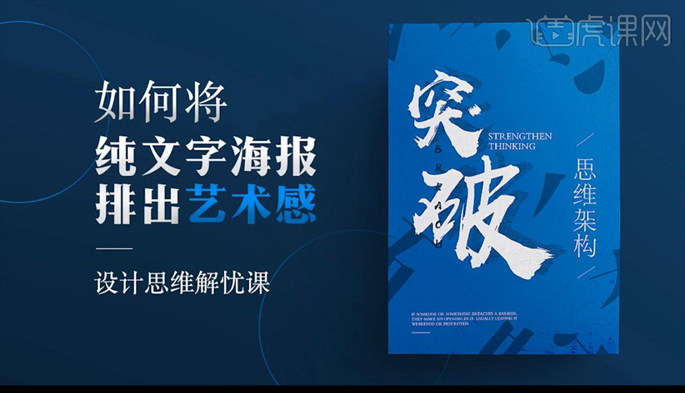 圖片宣傳用哪些軟件?_宣傳單頁排版怎么排_宣傳片用什么軟件排版