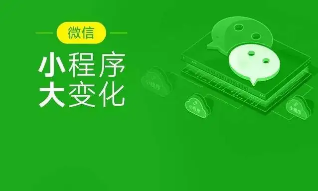 寫小程序_寫小程序的軟件_altera 程序燒寫軟件