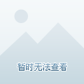 ps定義畫筆預(yù)設(shè)怎么用_ps定義畫筆預(yù)設(shè)怎么用_ps 定義畫筆預(yù)設(shè)