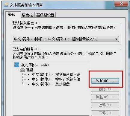 win 10輸入法圖標沒有_win 7 ie圖標不見了_win程序ico圖標