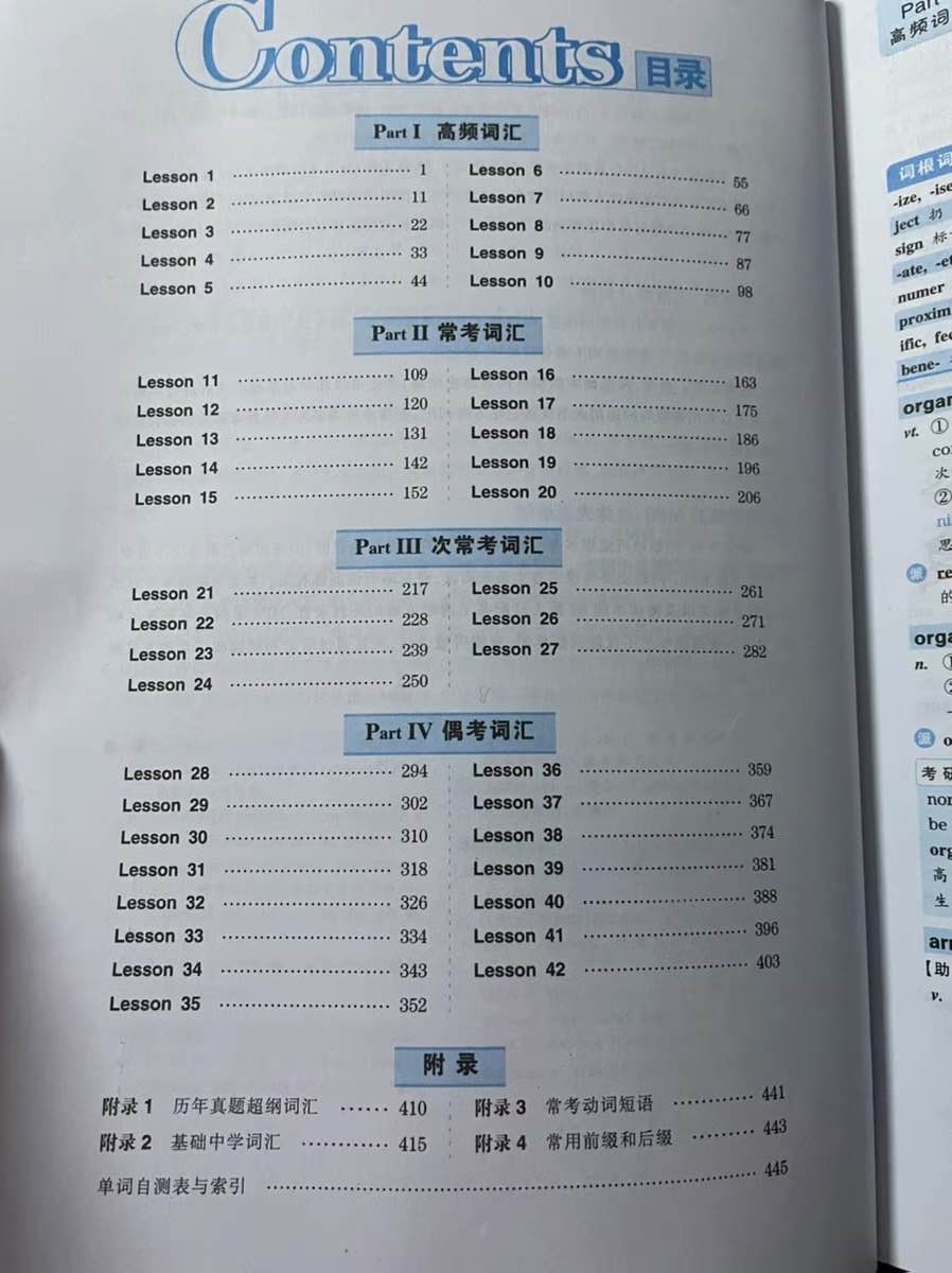 簡單好用的p圖軟件_p文字的軟件哪個好_好用的電腦p圖軟件