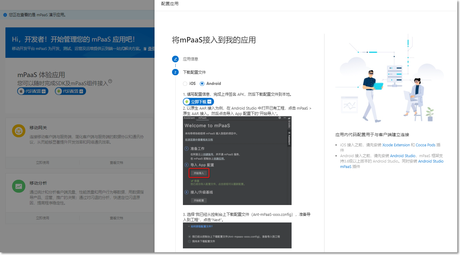 微信小程序如何寫代碼_用c語言寫關機小程序_寫小程序的軟件
