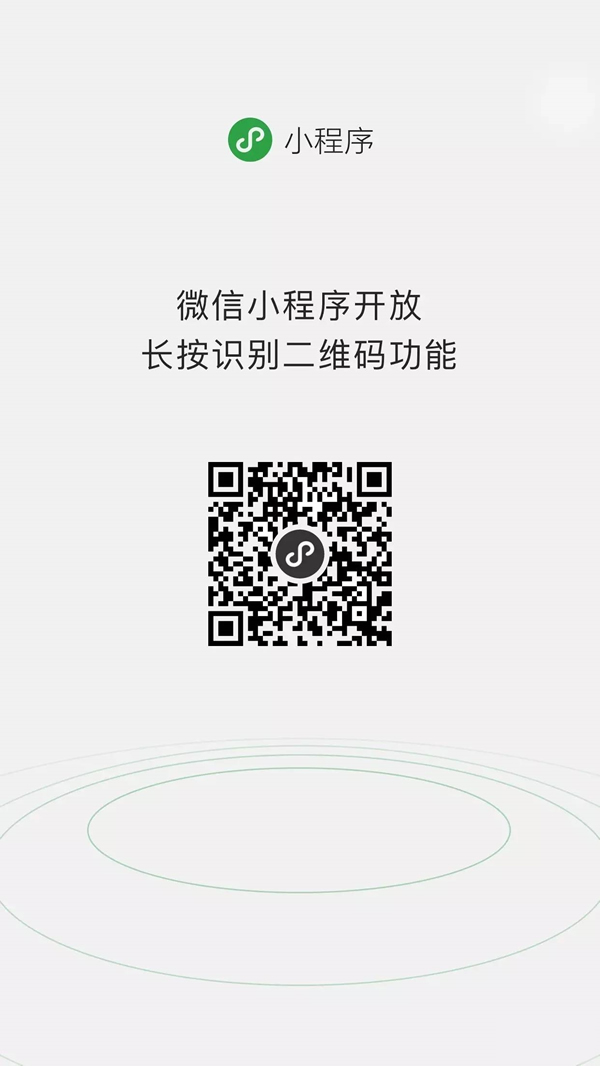 用python寫小程序_office2003頑固卸載的小程序軟件_寫小程序的軟件