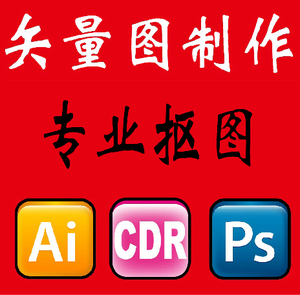 logo 制作的好軟件_什么軟件制作logo_手機制作logo軟件