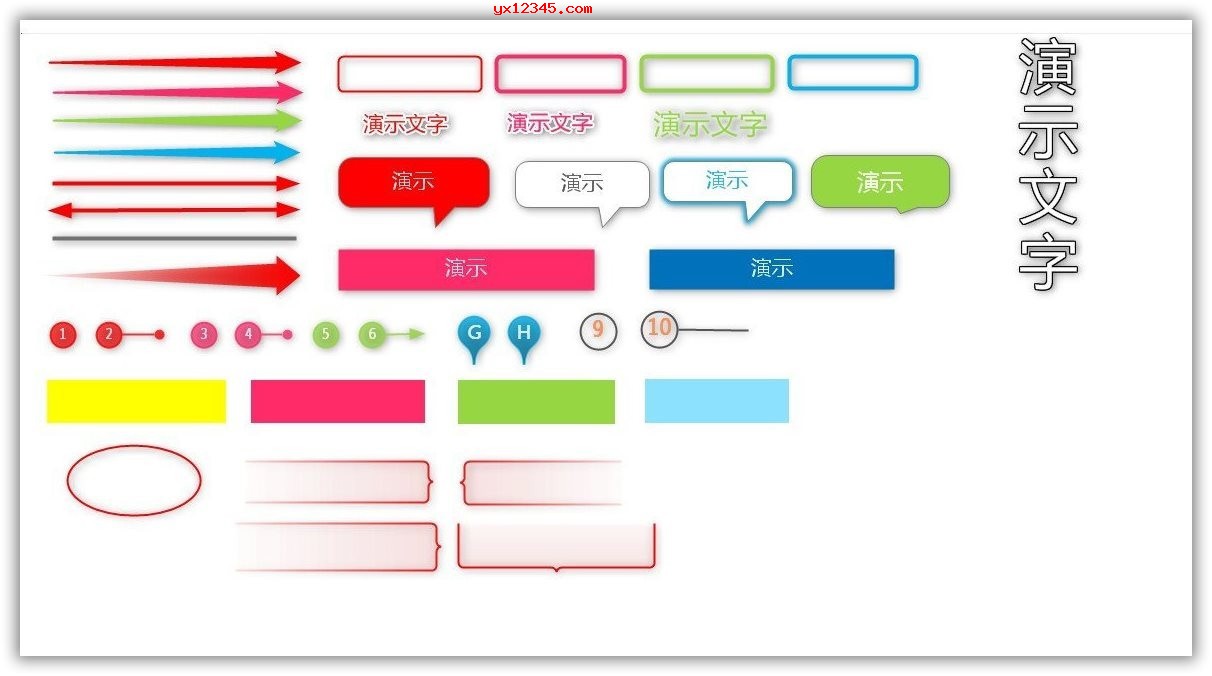 logo 制作的好軟件_手機制作logo軟件_什么軟件制作logo