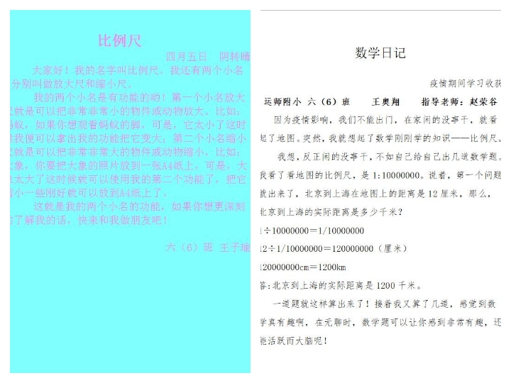 國內可以用的加密聊天軟件_那個軟件可以寫日記加密_有什么軟件可以破解加密wifi