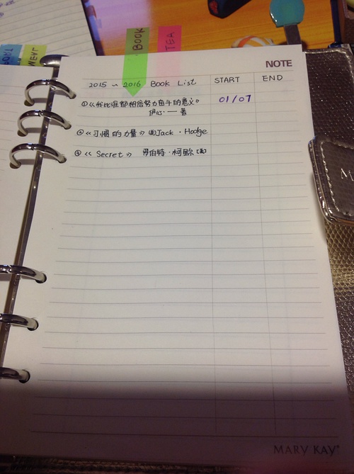 什么軟件可以隱私加密_那個(gè)軟件可以寫日記加密_可以繞過(guò)加密狗的軟件