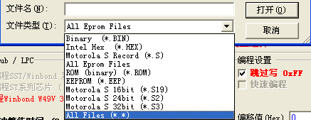 穿書系統誤我_系統誤我終身 txt_系統時間有誤flash