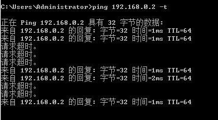 吃雞網絡延遲檢測設置_手機wifi延遲檢測_固態硬盤檢測延遲嚴重
