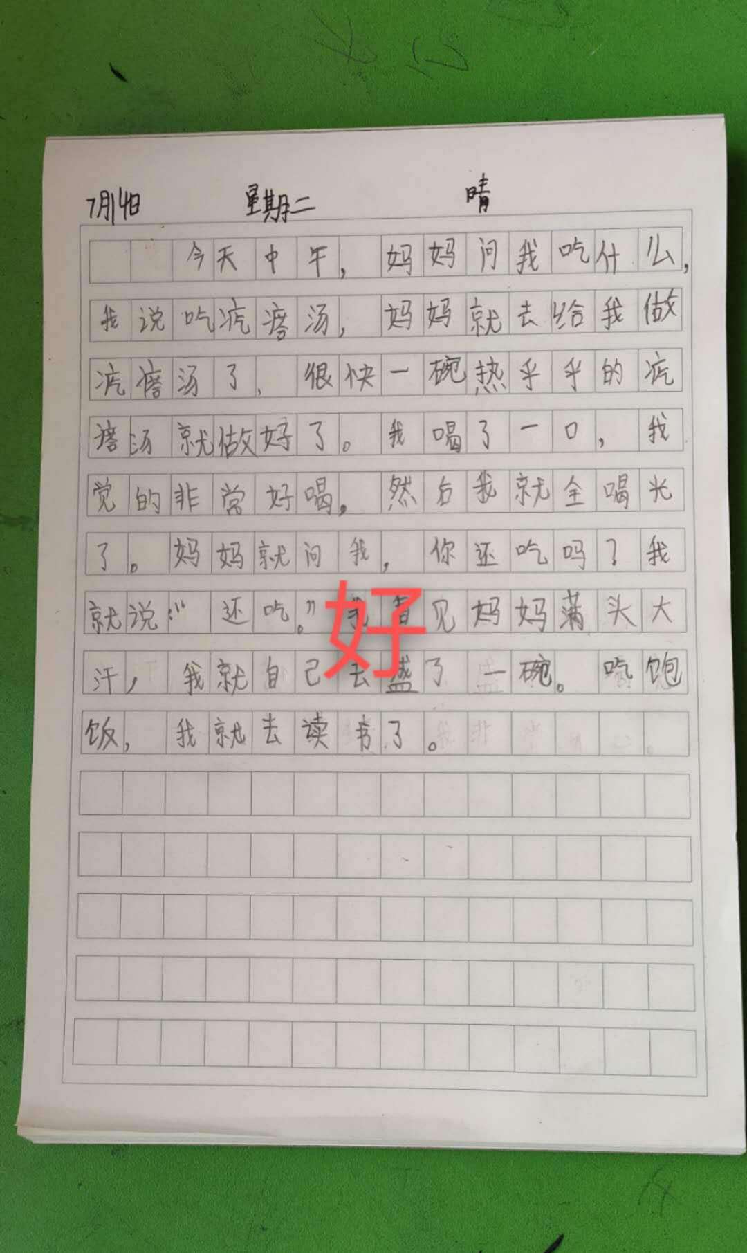 可以加密視頻的軟件_那個軟件可以寫日記加密_不花錢的加密日記軟件