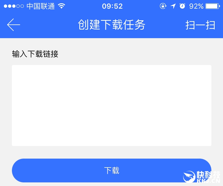 最好用的壓縮軟件_用手機(jī)看電視哪個(gè)軟件好_用手機(jī)錄歌什么軟件好