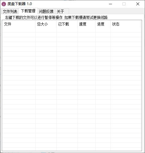 最好用的壓縮軟件_用手機(jī)看電視哪個(gè)軟件好_用手機(jī)錄歌什么軟件好