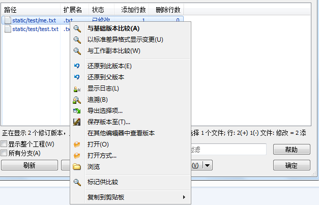 模擬人生3資料片屏蔽器_傳奇掃號器怎么屏蔽_360游戲優化器屏蔽