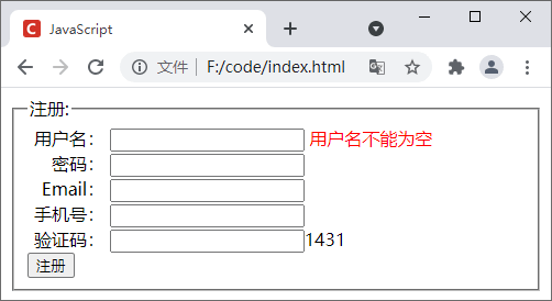 html 表單select 提交php_html提交表單到php_html提交表單到服務(wù)器