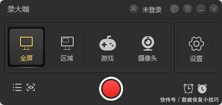 互動滑軌屏演示視頻_3d短片出屏下載_出屏演示片下載