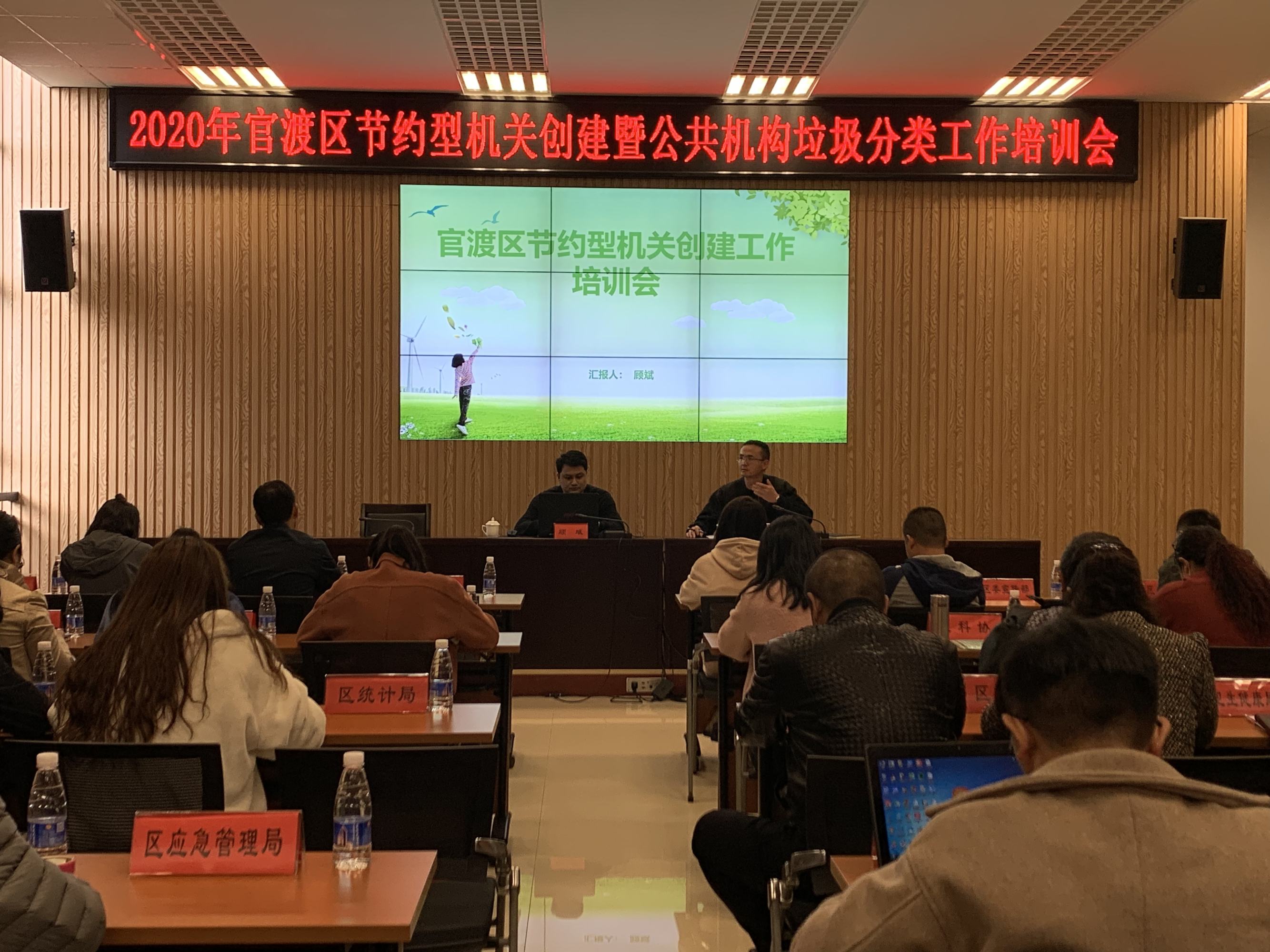 合理化建議評分表格_表格很長怎么合理打印_實戰化訓練存在問題及對策建議