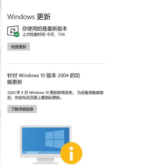 microsoft老是停止工作_microsoft excel 已停止工作_microsoft office已停止工作