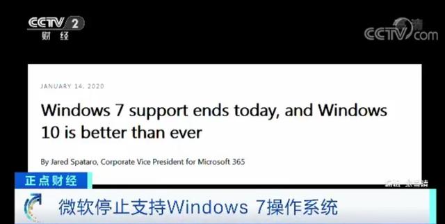 microsoft office已停止工作_microsoft老是停止工作_microsoft excel 已停止工作