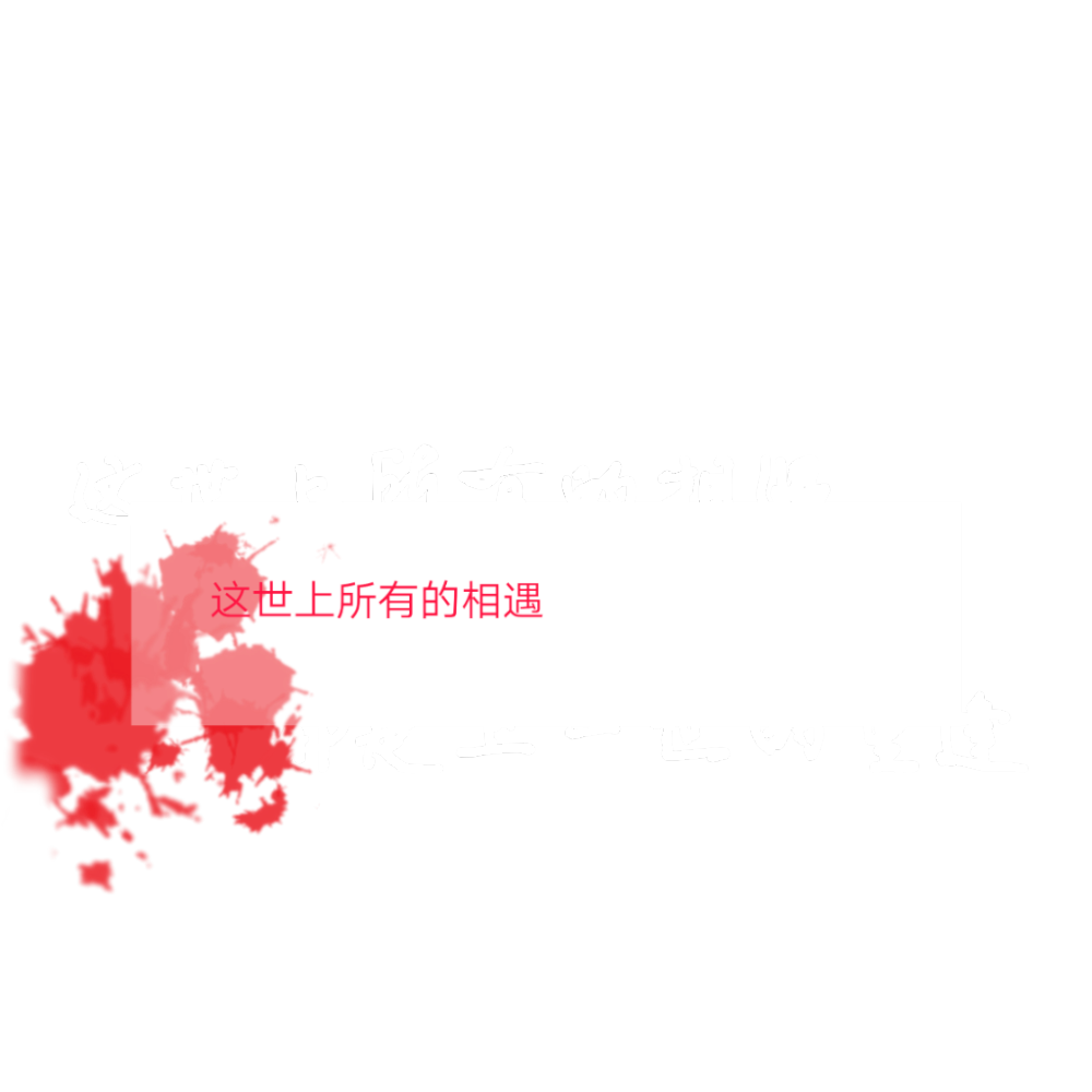 pdf轉為word怎么去掉框框_pdf轉為word怎么去掉框框_pdf轉word怎么轉