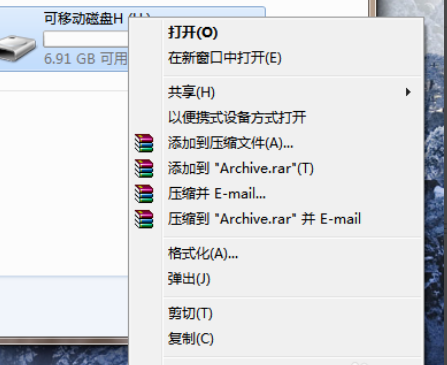 u盤(pán)提示有寫(xiě)保護(hù)怎么格式化_提示u盤(pán)有寫(xiě)保護(hù)_格式化u盤(pán)提示有寫(xiě)保護(hù)