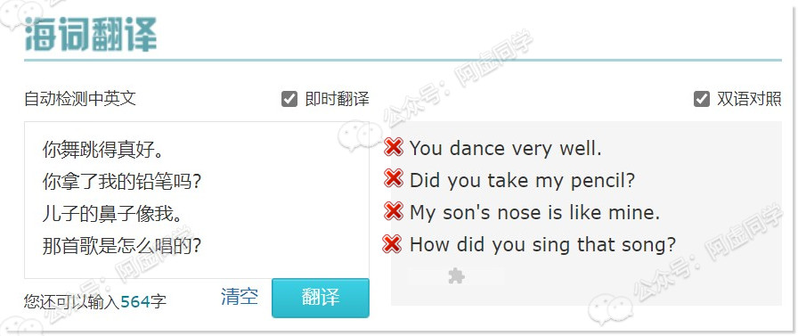 人工少女3好感度修改器下載_人工 少女3中文版下載_人工學(xué)院2好感條