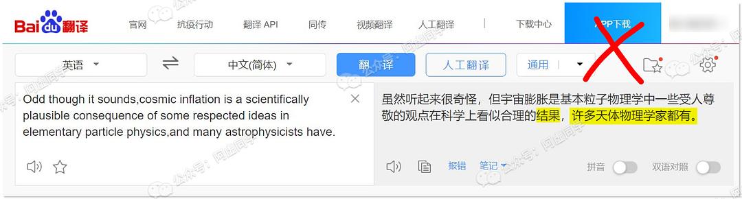 人工 少女3中文版下載_人工少女3好感度修改器下載_人工學(xué)院2好感條
