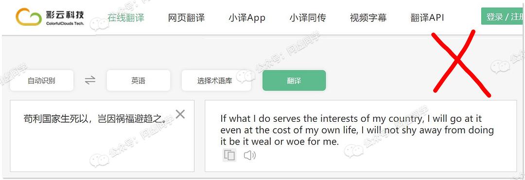 人工學(xué)院2好感條_人工 少女3中文版下載_人工少女3好感度修改器下載