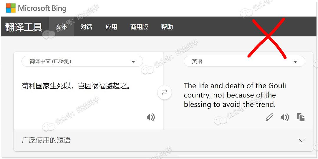 人工學(xué)院2好感條_人工 少女3中文版下載_人工少女3好感度修改器下載