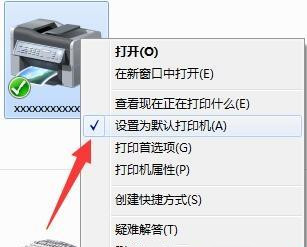 網絡打印機連接無法打印_無法連接到打印機 已刪除指定的打印機_打印機已連接但無法打印