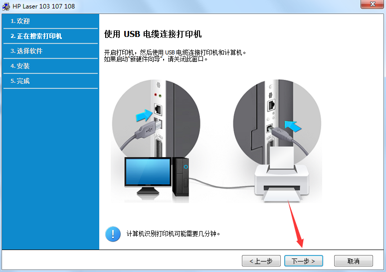 打印機已連接但無法打印_無法連接到打印機 已刪除指定的打印機_網絡打印機連接無法打印