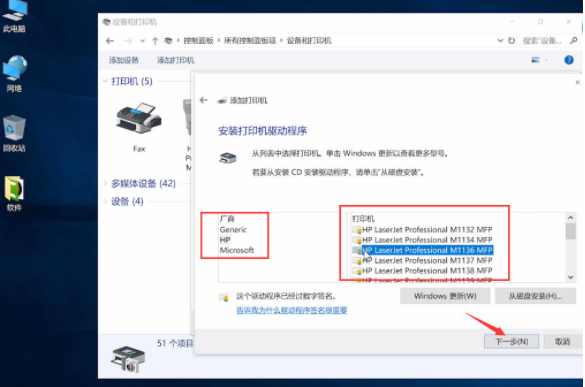 vmware 添加共享磁盤_添加共享打印機的方法_weblogic添加共享包