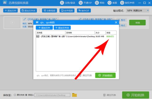 vsd文件可轉換為dwg后用cad打開無顯示_revit怎么打開dwg文件_dwg文件沒有打開方式